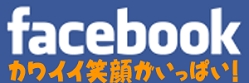 fb_bana.gif